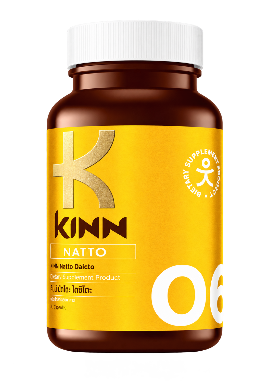 KINN Natto 30 capsule bottle