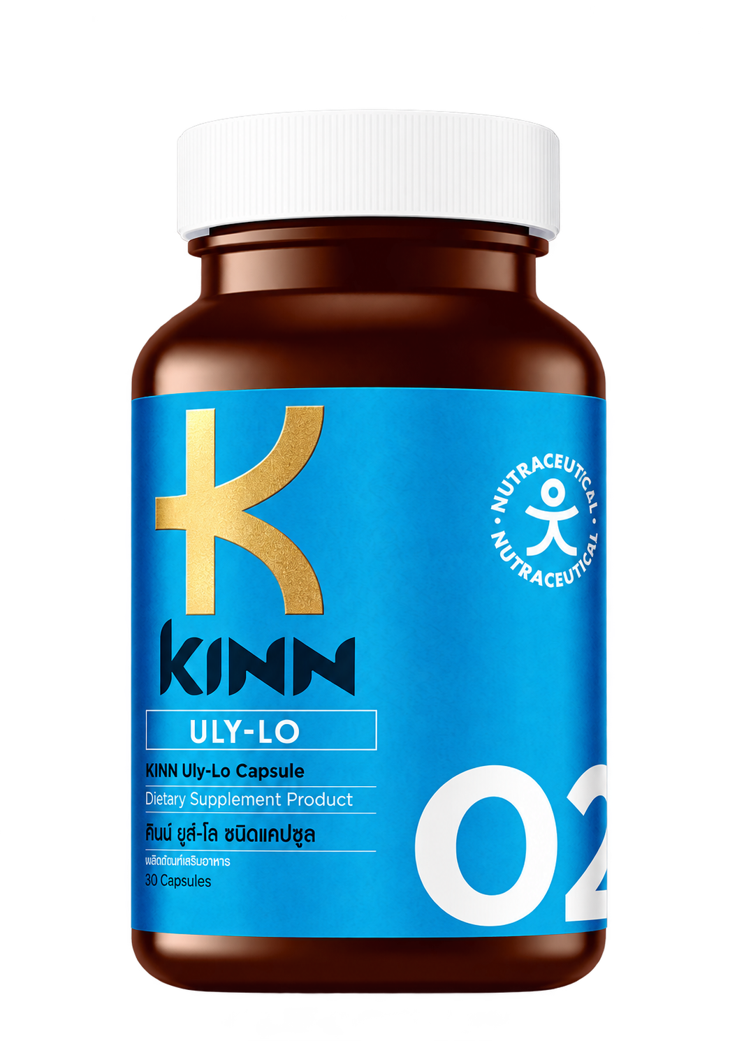 KINN Uly-Lo bottle